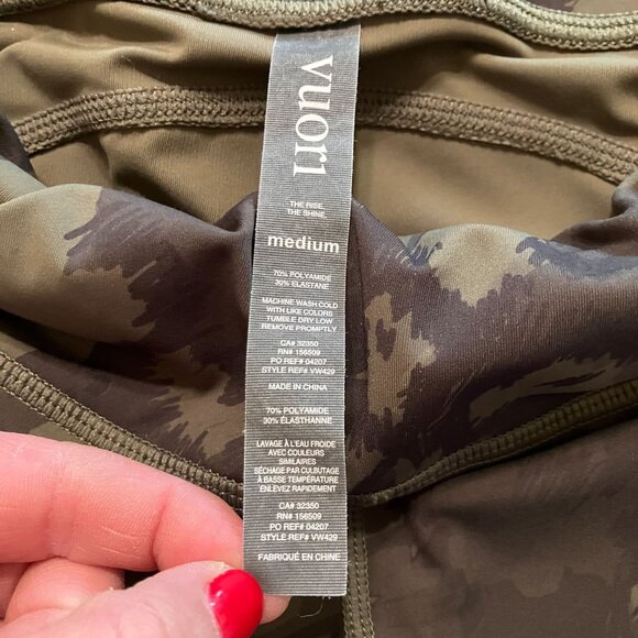 Vuori Womens Stride Performance Floral Camo Pocket Legging Medium Green SP EXC - Picture 10 of 12
